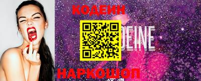 ALPHA PVP Ачхой-Мартан