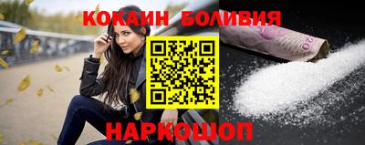 мет Белореченск