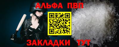 мет Белореченск
