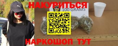 COCAINE Аша
