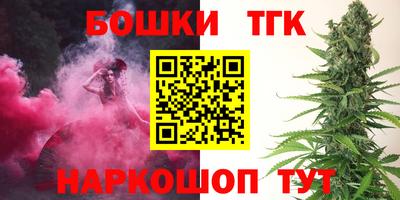 MDMA Бердск