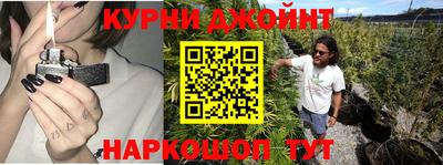 мет Белореченск