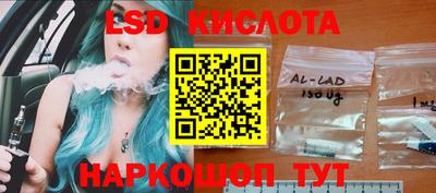 MDMA Бердск
