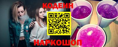 MDMA Бердск