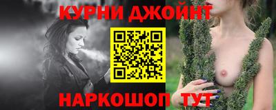 MDMA Бердск