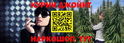 мет Белореченск