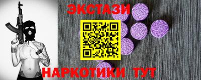 мет Белореченск