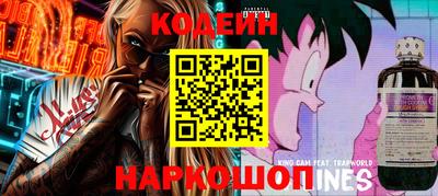 спиды Белорецк