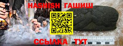 MDMA Бердск