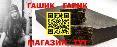 мет Белореченск