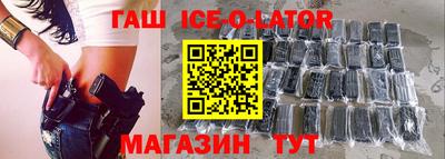 MDMA Бердск