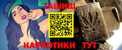 MDMA Бердск