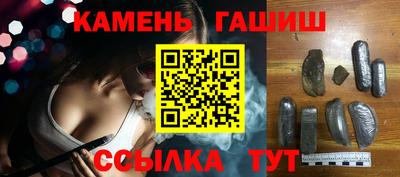мет Белореченск