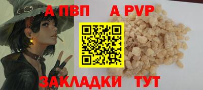 мет Белореченск