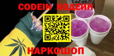 MDMA Бердск